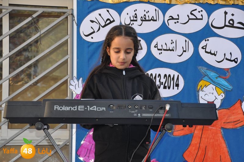 rashidiya 1224 (106).JPG